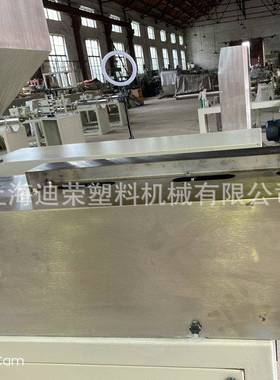 pvc挤出机汽车管材型材PVC密封条塑料挤出机设备生产线