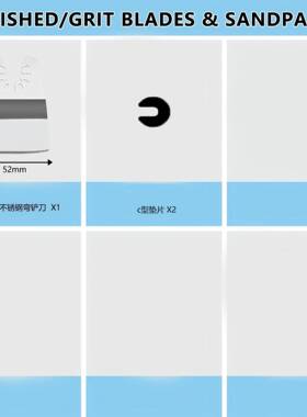 万用宝锯片套装多用途电动工具配件万用宝修边机31件套装组合锯片