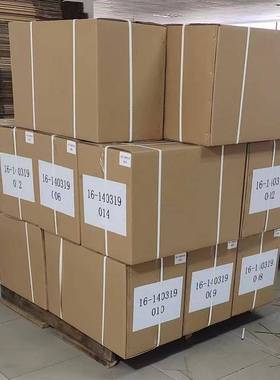 直销合金钢锯片切割机便携式无齿锯手持汽油切割机