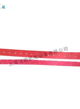 贝纳特660洗地机配件吸水胶条擦地机刮水扒水皮条拖地机挡水裙边