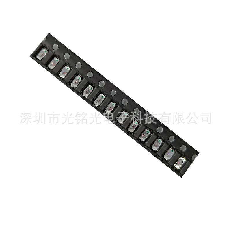 1206冰兰色带透镜 3216冰蓝凸头发光二极管 高亮聚光球头LED灯珠 - 图3