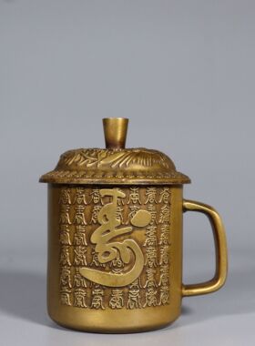 黄铜龙凤茶杯百福茶杯浮雕带盖老式水杯家居办公装饰工艺品铜茶缸