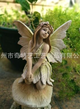亚马逊户外园林花仙子摆件庭院花园树脂工艺品装饰景观雕塑公仔