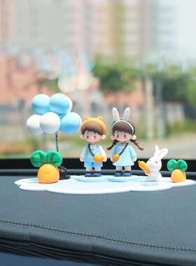 Z2J车内摆件车载情侣娃娃可爱车上用装饰品中控台车饰汽车内饰男