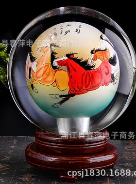 内画水晶球摆件牡丹花八骏图迎客松富贵鱼结婚礼品中式家居摆件
