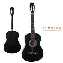 38 Inch Folk Guitar Children students Adult beginner practice Pgrade steel string linden wood starter Guitar Custom