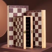 Folded Chess Elementary School Students Magnetic Portable Children Solid Wood Pawns Black And White Chessboard Puzzle Game Chess