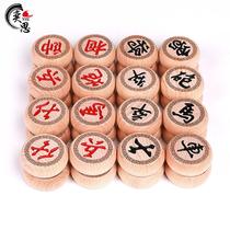 Black Dragon Beech Wood China Chess Suit Carved with lettering solid wood High-end large size adult chess board student leather chessboard