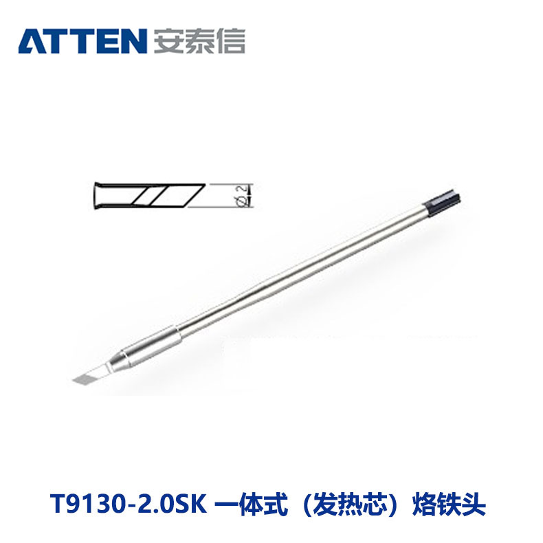 T9130-SK/IS/SI/C/D/I一体式发热芯烙铁头适用ST-9150焊台-图1