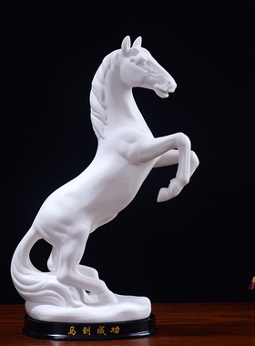 黑色十二生肖陶瓷摆件办公室客厅B居家装饰工艺品风水马到成功摆