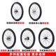 Suitable for Merida accessories collection o bicycle 24/26/275 inch front and rear hub wheels complete set of wheels