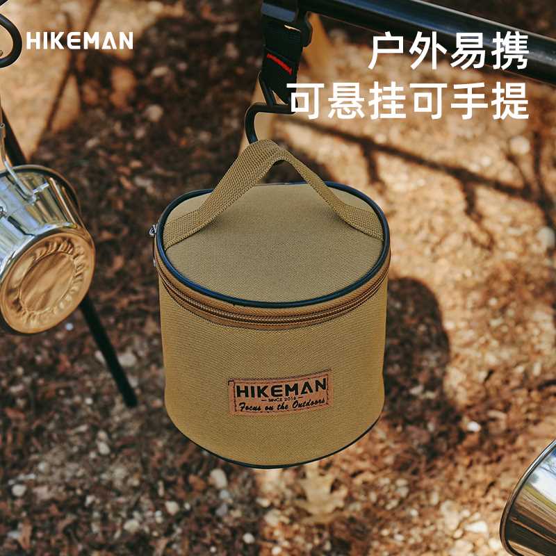 HIKEMAN户外折叠碗收纳包露营餐具气罐防撞包氛围串灯风绳整理袋-图1