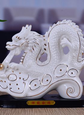 吉祥如意红色老鼠陶瓷生肖招财吉祥摆件风水办Q公家居饰品简约摆