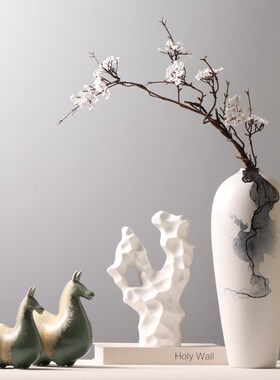 中式创意陶瓷珊瑚石摆件书房茶室装饰品样板间工艺U品插花假山摆