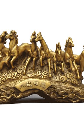 铜马到成功马摆件工艺品风水招财客厅家居酒柜玄R关办公室桌装饰