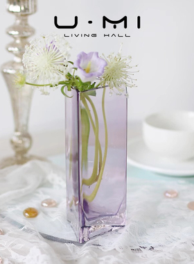 U Mi LIVING · 淡紫 | 法式浪漫紫色插花器浮雕玻璃花瓶轻奢水培