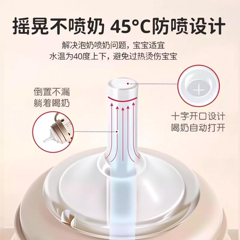 ubmom吸管奶瓶6个月1-2-3岁以上宝宝直饮吸管杯喝奶重力球防呛漏