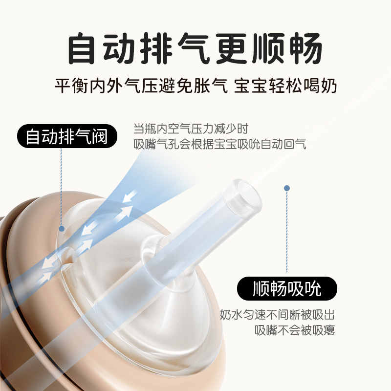 UBMOM宝宝水杯婴儿直饮奶瓶ppsu吸管杯儿童喝水喝奶牛奶杯2岁以上