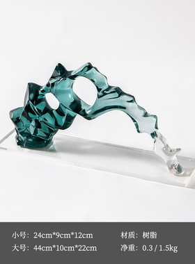 新中式摆件高端透明树脂湖蓝太湖石头样板间玄关柜博古架软装饰品