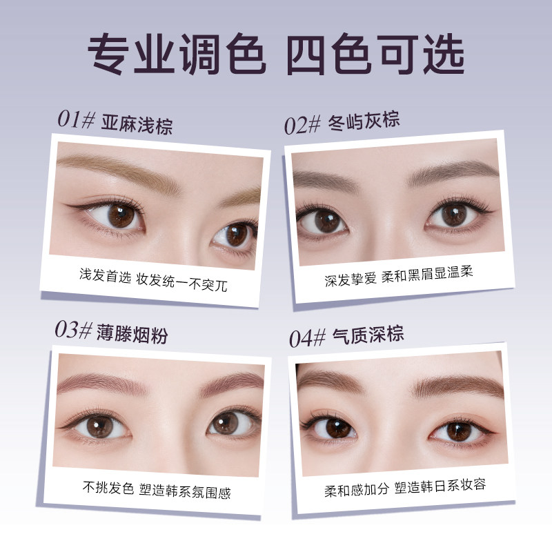 图 4