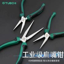 Flat 8-inch flat-mouth pliers 00201 with tooth-tip pliers without flat-mouth pliers Pliers Teeth Flat Mouth Grip Pliers Flat