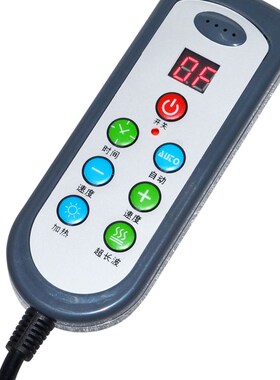 舒行健气血循环机理疗高频震动按摩器全身家用足部足疗血液循环器
