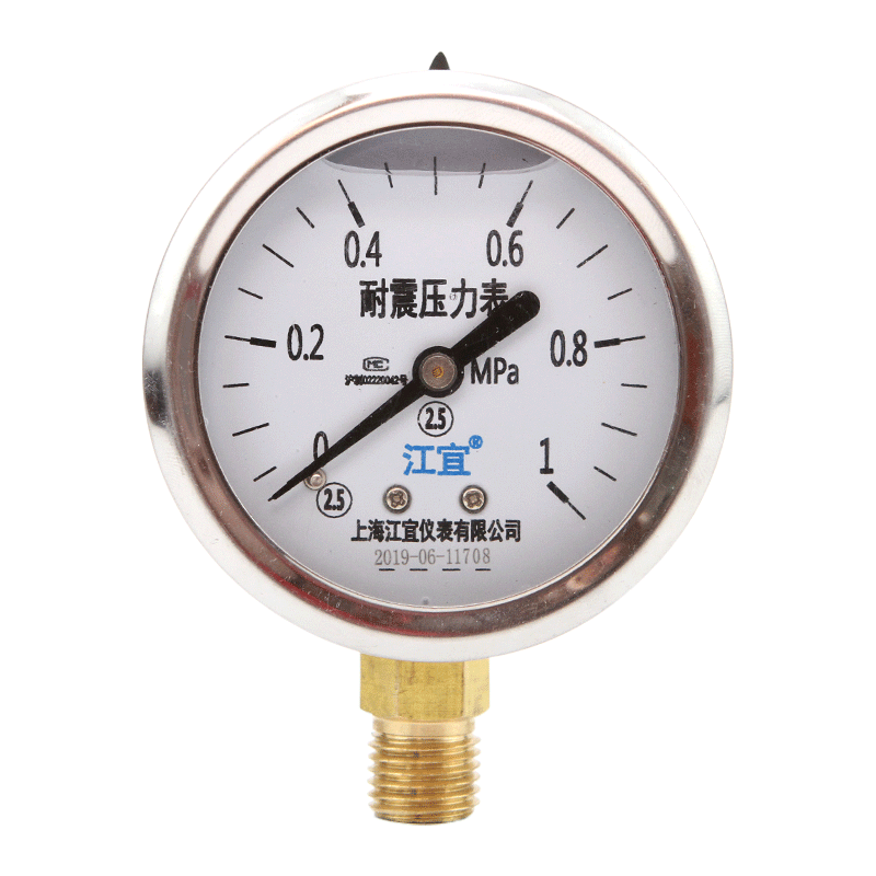 上海江宜YN60耐震压力表水压气压表油压负压液压抗震1.6MPa真空表