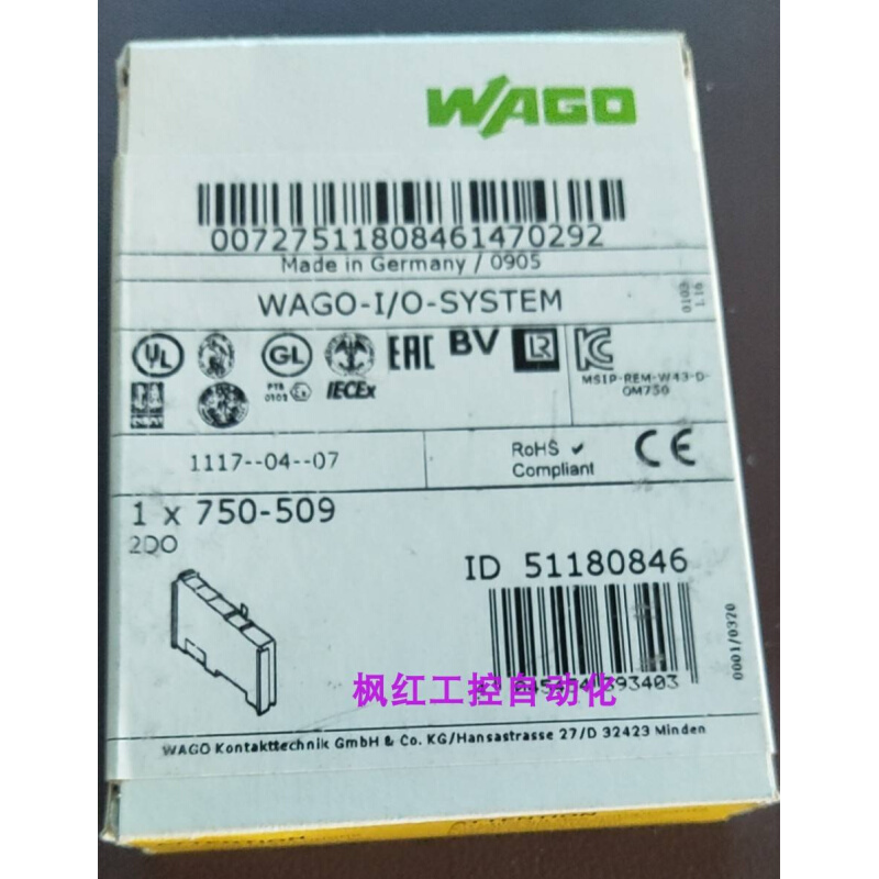 议价WAGO万可 750-504 750-506 750-508 750-509 750-511 750-512 - 图1