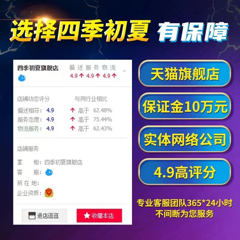 无畏契约代练陪玩瓦罗兰特国服代肝刷通行证打排位定位赛上分等级-图1