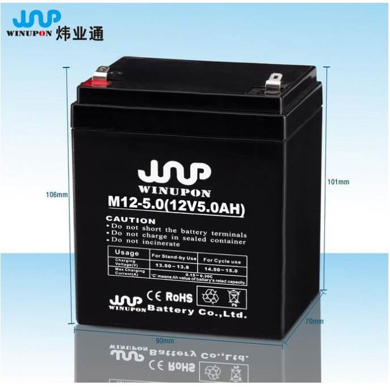 WINUPON炜业通蓄电池M12-4.5 5.0电户外音响 拉杆式音箱12V5.5AH - 图3