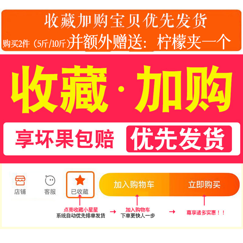 2023四川安岳黄柠檬新鲜一级应季水果皮薄多汁孕妇现刚摘现发5斤 - 图0