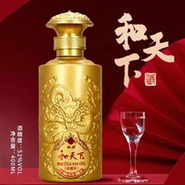 Dragon Zun and the world Jane Loaded Strong Aroma Type Superior Liquor 52-degree 400ml One bottle