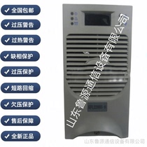Direct Direct Current Screen Charging Module KFL22005-6 Sales and the Sales of the Mountain Hung bargaining manufacturer