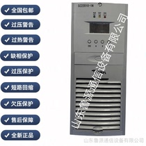 High frequency rectification module DZ22010-1N performance and high efficiency applicability Strong installation convenient for mountain Hongkong