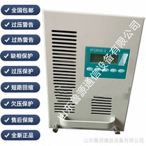 Mountain Hong Bargaining Manufacturer Direct Direct Current Screen Charging Module G10H High Frequency Rectifier Repair Warranty