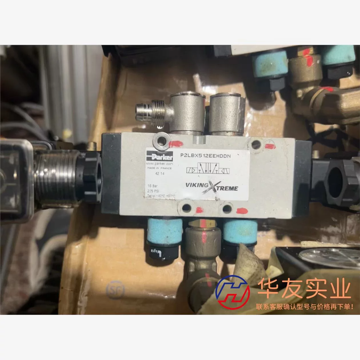 solenoid valve Parker P2LBX512EEHDDN с оригиналом