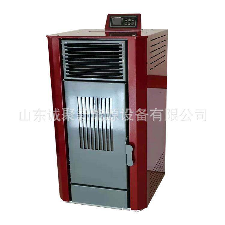 生物颗粒取暖炉家用室内无烟小型商用全自动暖风烧颗粒燃料采暖炉 - 图3