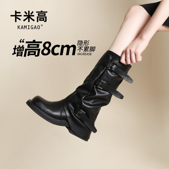 8cm内增高骑士长筒靴女2025新款秋冬厚底皮带扣小个子高筒机车靴