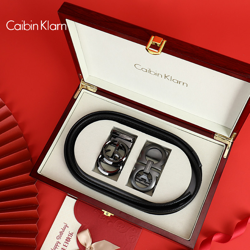 Caibin Klarn高档男士皮带套装真皮腰带2025新款裤带男年轻人百搭,淘宝优惠券,粉丝福利购,淘宝优惠卷