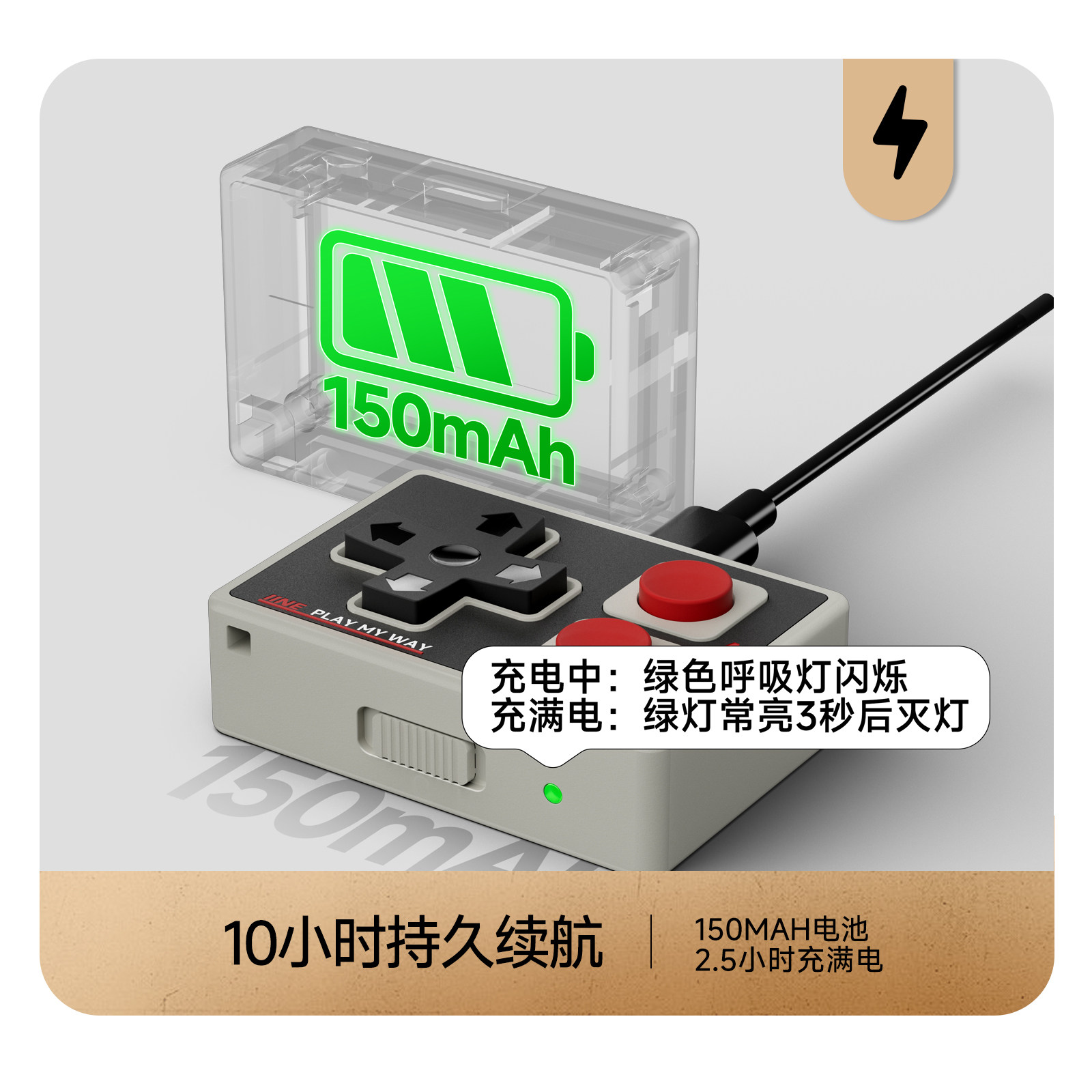 良值口袋迷你手柄 懒人神器 短视频电子书蓝牙翻页器 远程录像拍照遥控 电子阅览器/电纸书 安卓苹果手机手柄,淘宝优惠券,粉丝福利购,淘宝优惠卷
