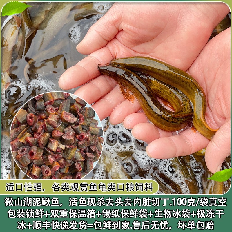 图3