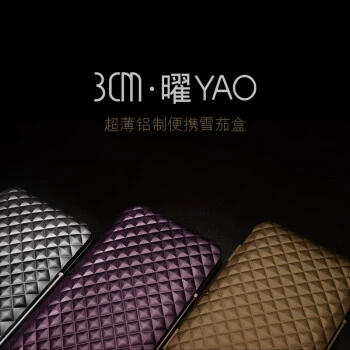 Увлажняющая портативная металлическая банка для хранения, ультратонкий комплект, 3см, алюминиевый сплав, 5 шт, поддерживает постоянную температуру