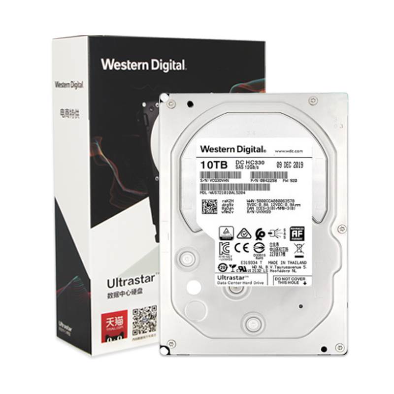 WD/西数HC330 WUS721010AL5204 10T3.5寸企业级SAS服务器硬盘10TB - 图1