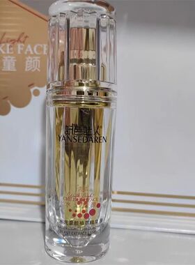 妍色达人水光童颜六件套补水保湿提亮紧致肌肤修复护肤品