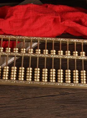 纯黄铜老式如意算盘实心招财金算子办公室风水摆设工艺品桌面摆件