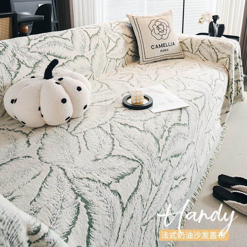 轻奢高级感沙发巾盖布2025新款防滑防猫抓沙发垫一整张全盖套罩,淘宝优惠券,粉丝福利购,淘宝优惠卷