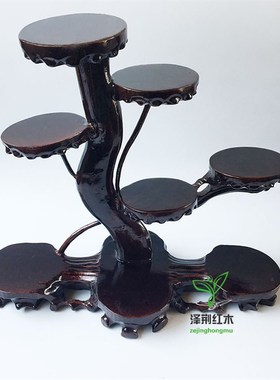 圆形茶杯垫实木质紫砂壶奇石摆件底座O木托博古架展示架