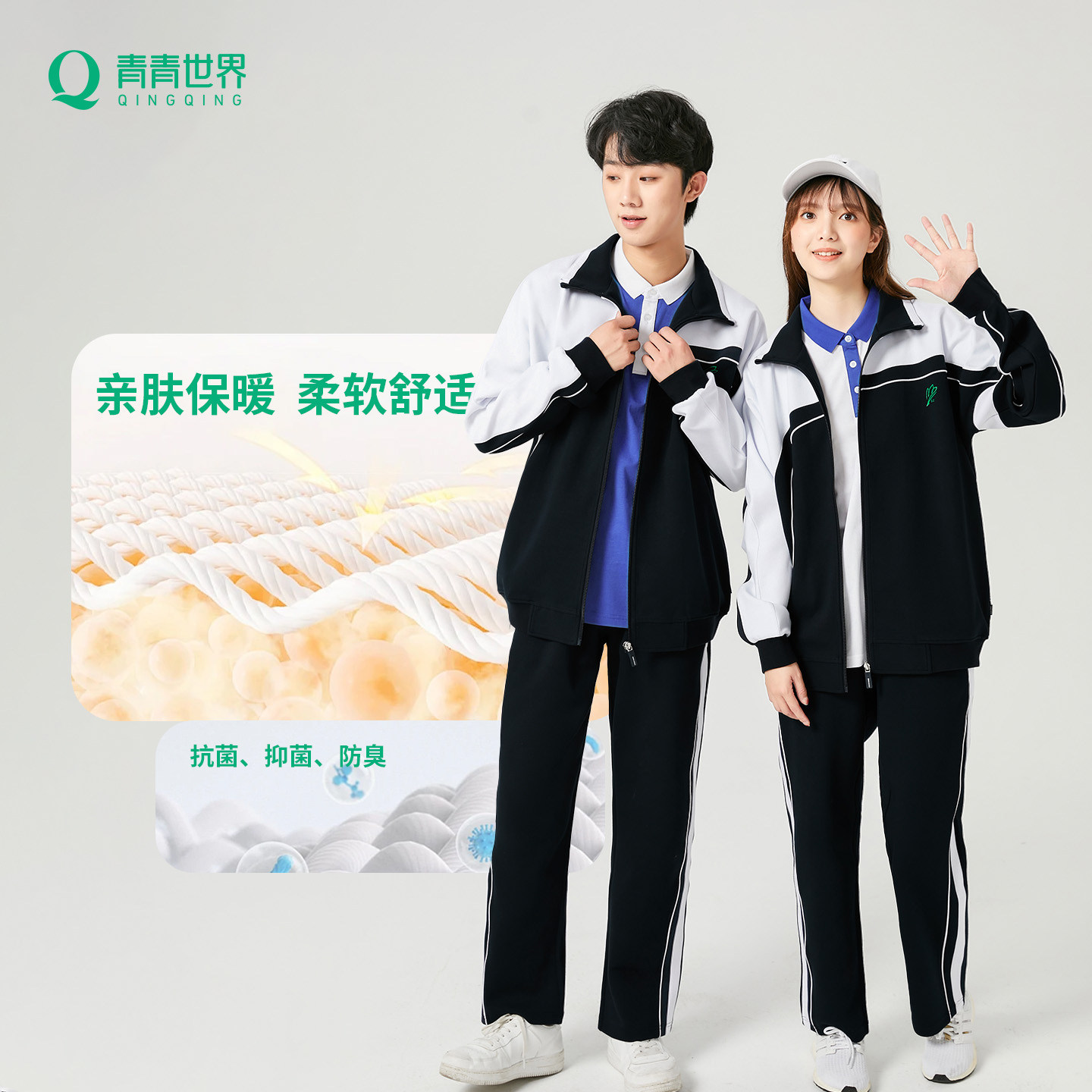 图 2