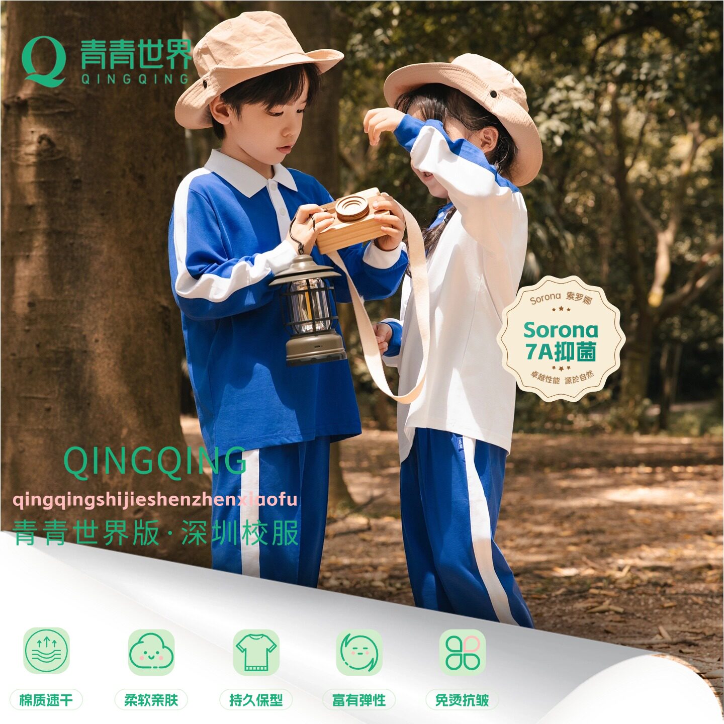 图5