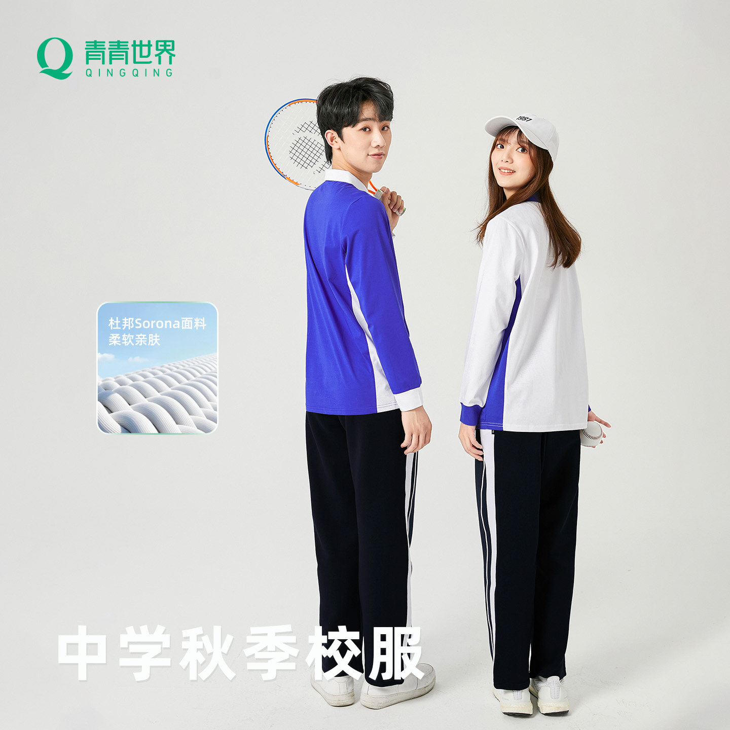 图4